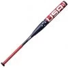Smash It Sports 2023 Miken Freedom Supermax 2pc 14" Barrel USSSA Slowpitch Softball Bat MFK22U
