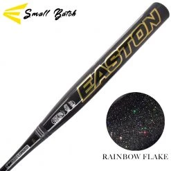 Smash It Sports 2021 Easton Limited Edition Resmondo 12.75" Barrel USSSA Slowpitch Softball Bat SP21CR1275 Rainbow Nite III